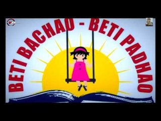 Beti Bachao Kumauni'  Latest Full Video Song 2015-16 | Ranjeet Dafoti
