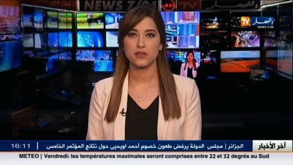 تعليم عالي:طلبة الصيدلة ببن عكنون في إضراب لليوم السادس على التوالي