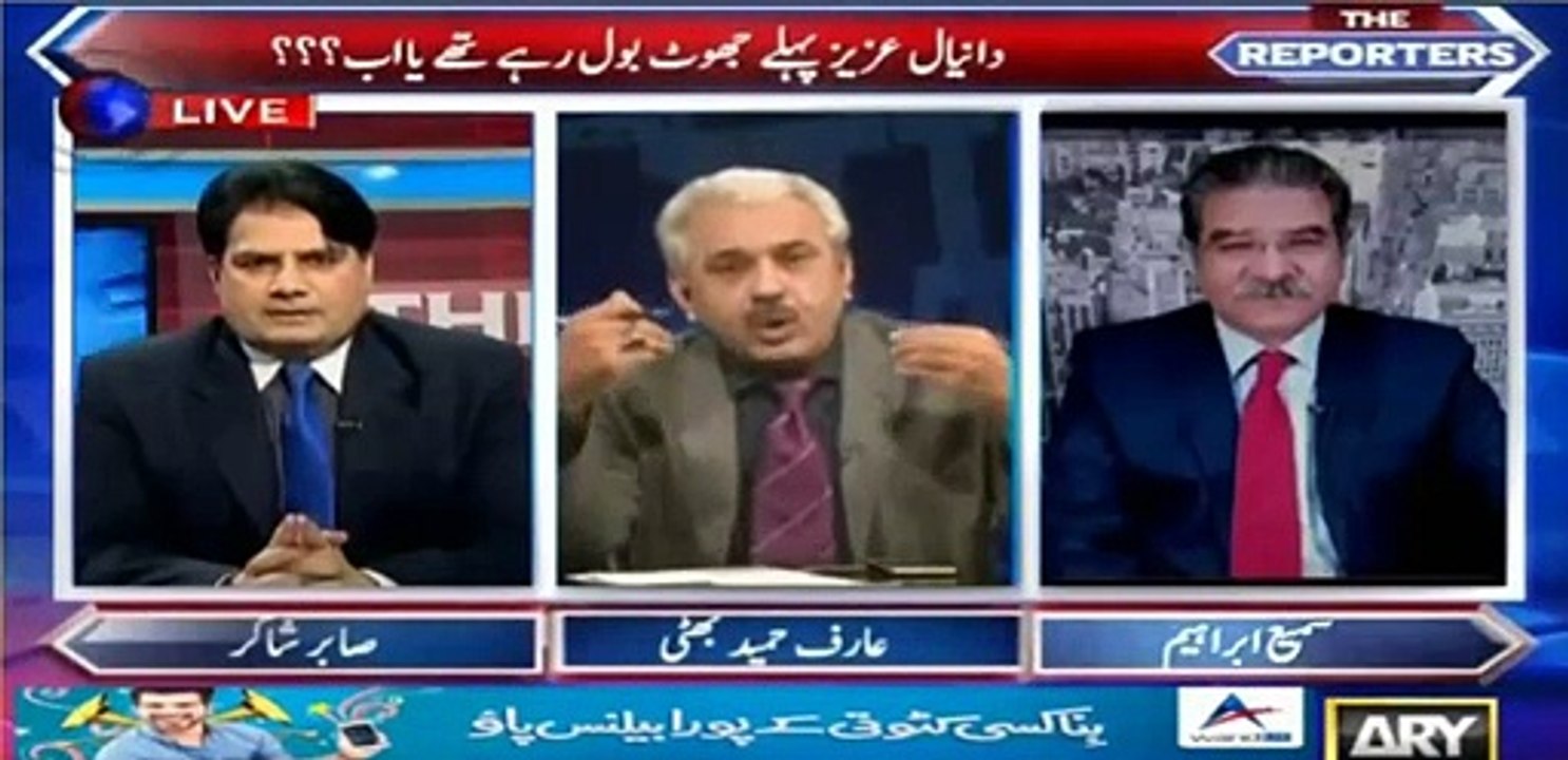 Verbal war of Arif Hameed Bhatti and Mujeeb Ur Rehman Shami : Bhatti gives a benefiting reply.
