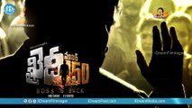 Khaidi No 150 Latest First Look Motion Poster || #Chiranjeevi || #VVVinayak || #Ramcharan ||#DSP