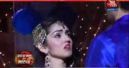 LOVE ME Saath Nibhana Saathiya 19th November 2016