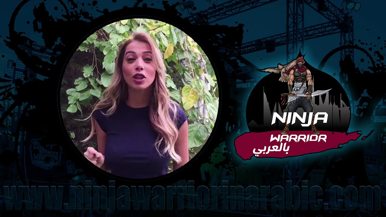 جينيفر