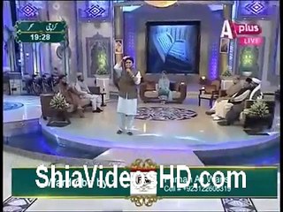 Mere Sar Par Sarkar Ki Nalain Rakh Dena By Farhan Ali Waris A plus & Atv 1 July