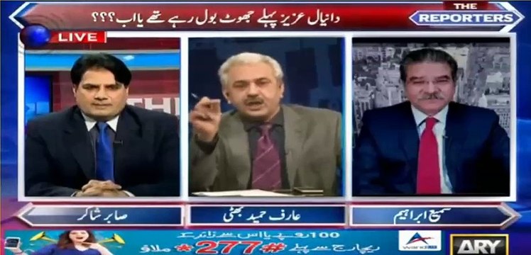 Arif Hameed Bhatti Gives Befitting Reply to Mujeeb ur Rehman Shami