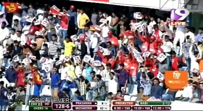BPL 2016 Match 14 Chittagong Vikings vs Dhaka Dynamites Full Highlights