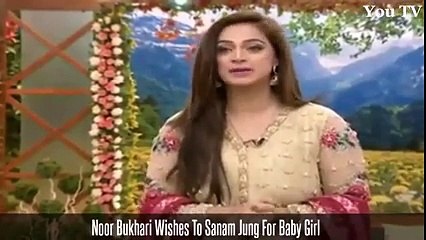 Pakistani Celebrities Who Wished Sanam Jung For A Baby Girl