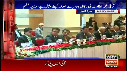 Headlines 2300 17th November 2016