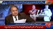 Rauf Klasra reveals gifts Nawaz Sharif has taken from Saudis