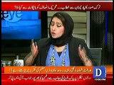 Complete chitrol of Nehal hashmi by Meher Abbasi & Asad Umer
