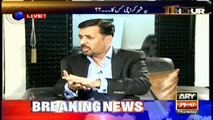 Mustafa Kamal reveals why Ishratul Ebad was thrown out of MQM