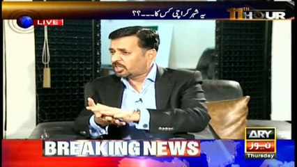 Mustafa Kamal reveals why Ishratul Ebad was thrown out of MQM