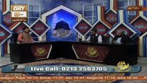 Roshni Sab Kay Liye - Topic - Zindagi kay Nizaam May Ibadat ka Kirdaar