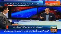 LNG Shahzade Ne LNG Deal Bachane Ki Koshish Ki Hai-Babar Awan