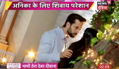 Ishqbaaz 18th November 2016 News