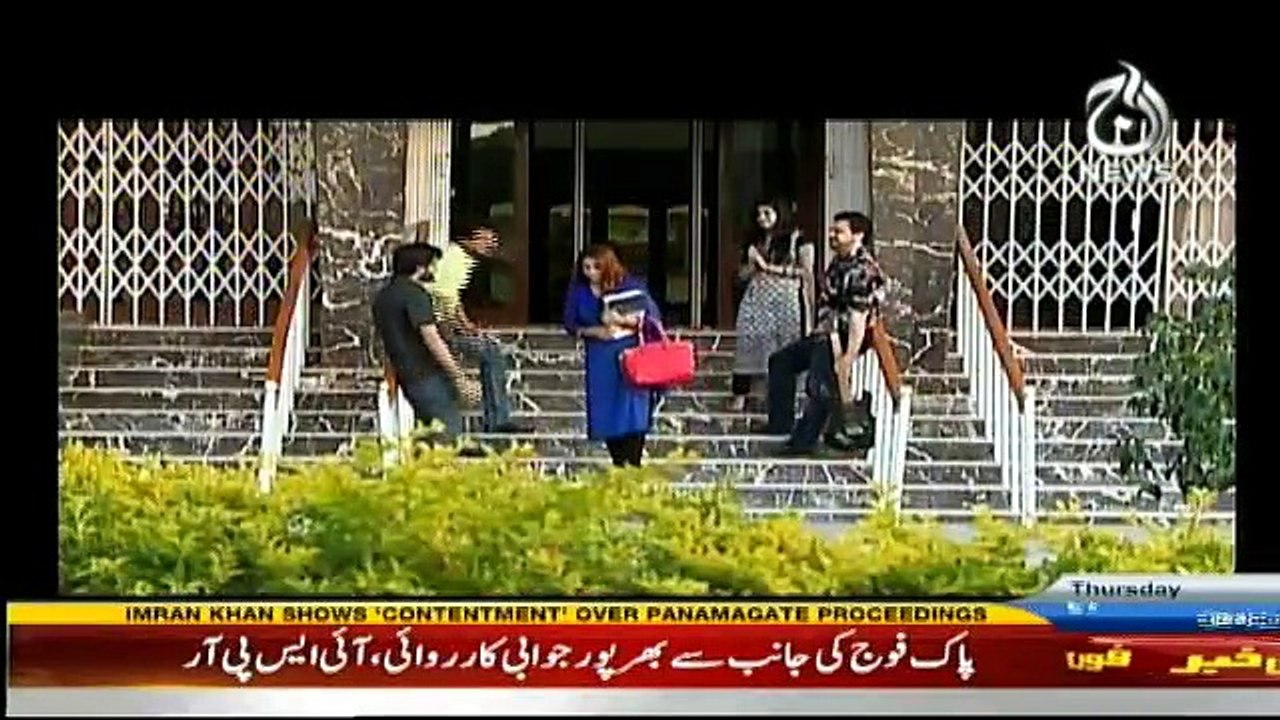 Qaidi Number - 17th November 2016