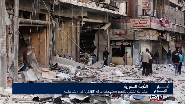 واشنطن تنفي دعمها لأنقرة في عملية درع الفرات