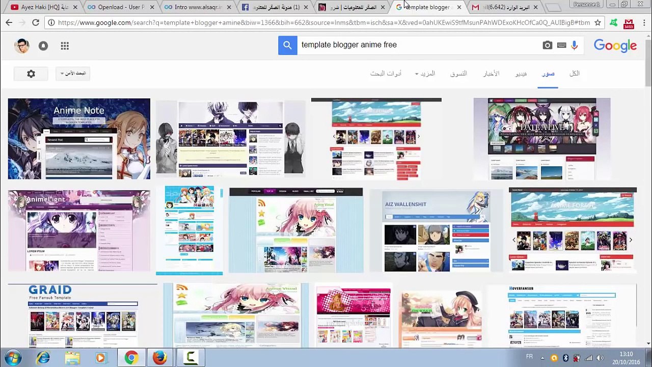 الحلقة 134: شراء مكرفون رائع من موقع ebay توصلت به