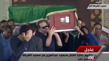 Décès de M. Abdel Aziz : le deuil en Egypte ... et en Israël - I24News Orient - 17/11/2016