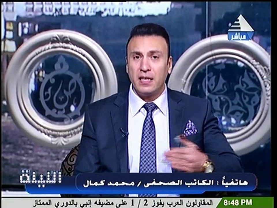 محمد كمال 2
