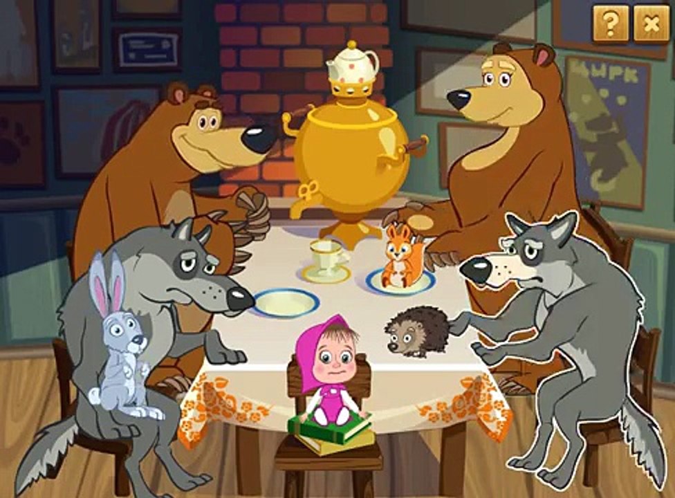 Развивающая игра для детей - Маша и Медведь - Кто Икнул?