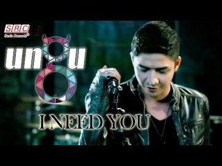 Ungu - I Need You (Official Video - HD)