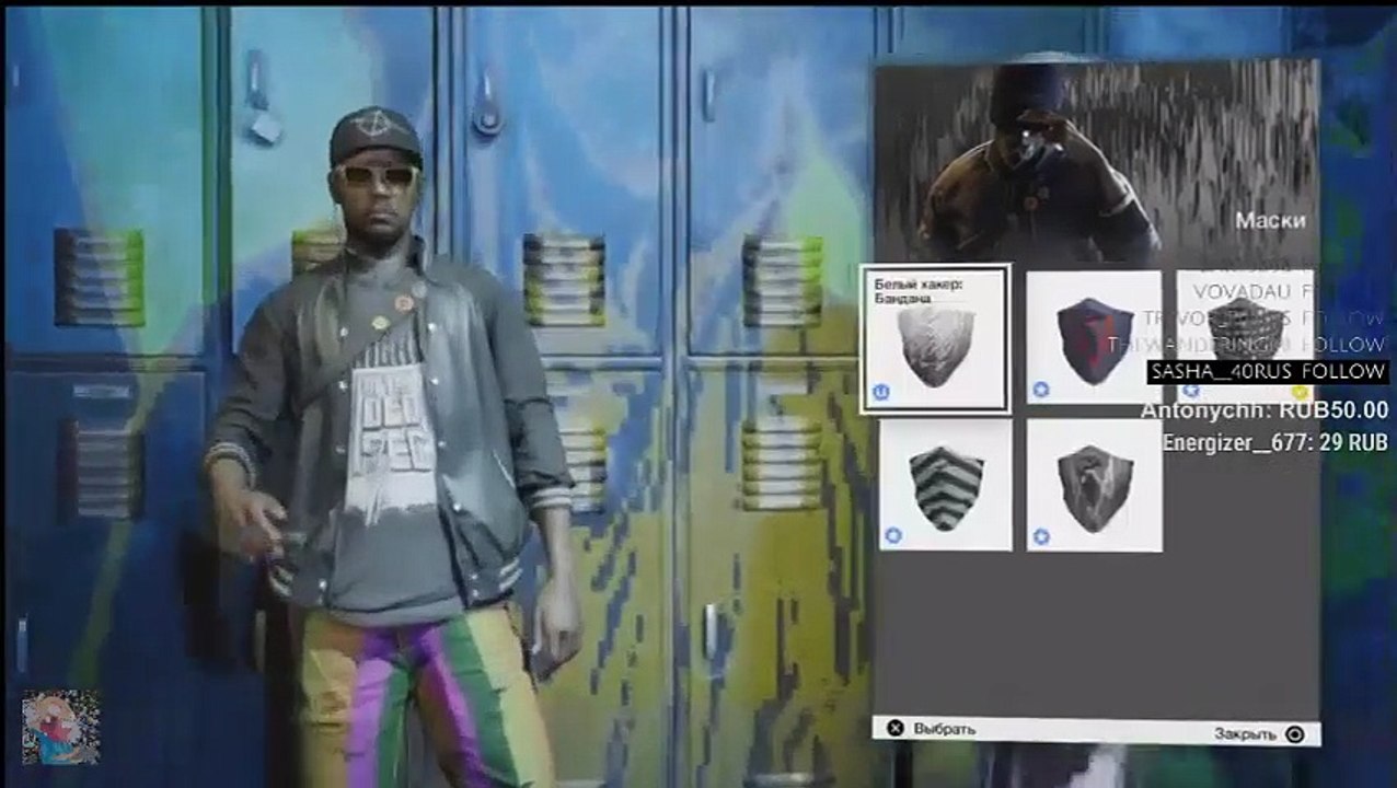 Играть по-Русски с Rc2F6 в Watch Dogs 2 (87)