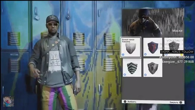 Играть по-Русски с Rc2F6 в Watch Dogs 2 (87)