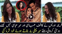 Kashif Abbasi And Mehar Abbasi Scandal Must Watch