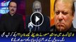 Shahid Masood Told About Nawaz Sharif Making Fake Papers | News Pakistan