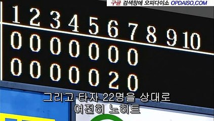 인계동립카페 www.Udaiso05.com 강동립카페