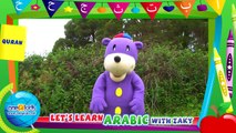 Learn Arabic with Zaky - Insects (Islamic cartoon)