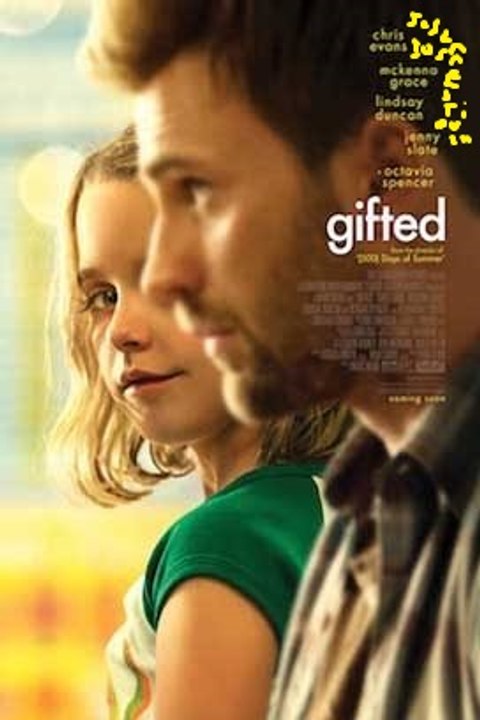 Gifted Official Trailer 1 (2017)