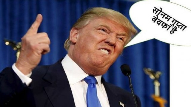 Mainu Tu Dasya Hi Ni | Sonam Gupta bewafa hai | Funny Comedy Video 2016 | Sonam Gupta Comedy Video