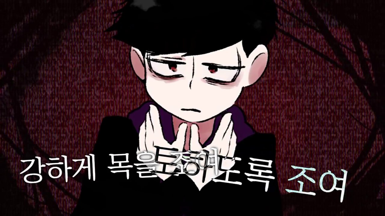 【Osomatsu-san】 Aishite ~ Sub Esp