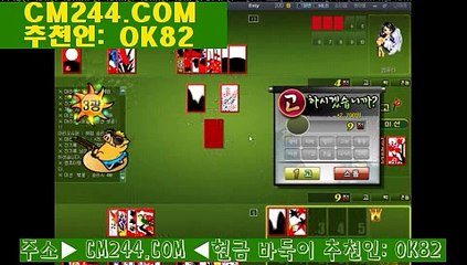 바카라중국점프로그램ぺ／／ ＧＭ５５４。COM  ／／ぬ투자