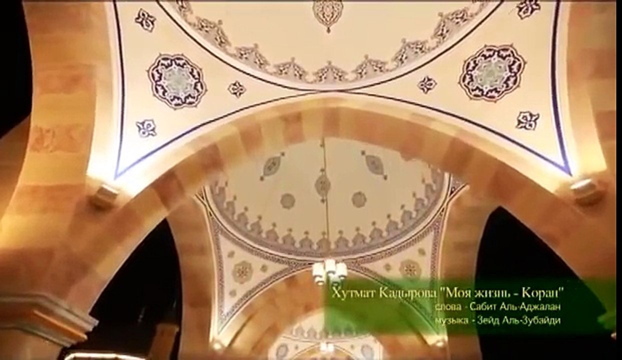 Beautiful Naat Sharif in Arabic by Little Girl _ Arbi إسلامى عربی نعت