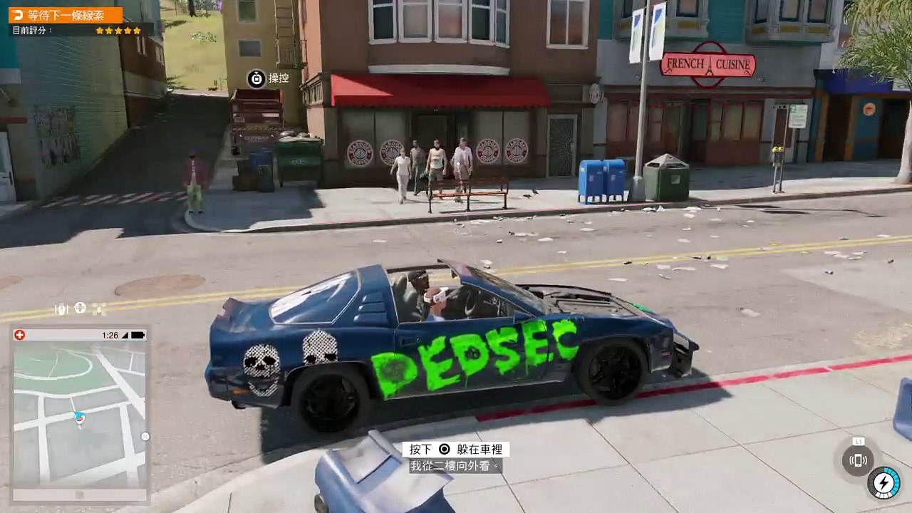 TWSF PS4　WATCH_DOGS 2 (67)