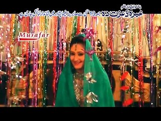 Nan Yam Koshla Der Pa Mena