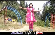 Pashto New Songs & Dance 2017 - Salma Shah - Sa Khkule Pekhawar De
