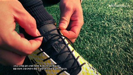 중국 축구화 GEEK AG 리뷰! (IDRAW GEEK Football boots Review)