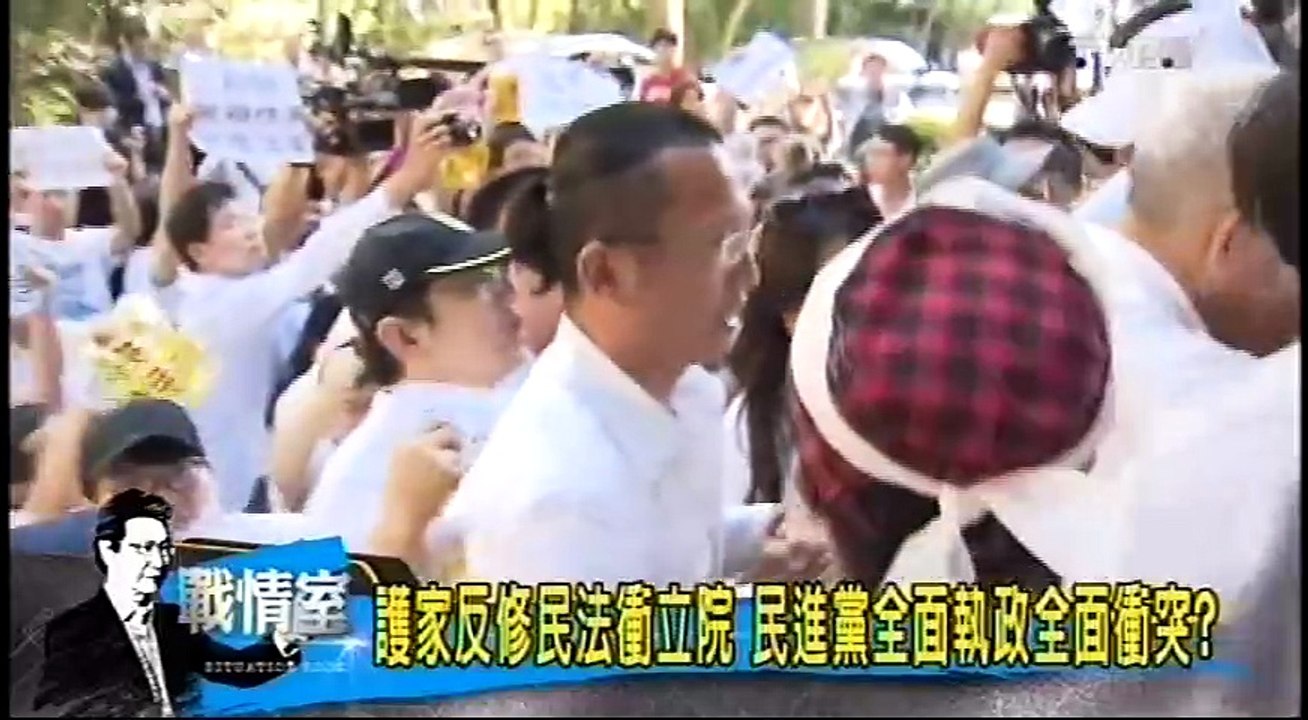 20161117 少康戰情室 01