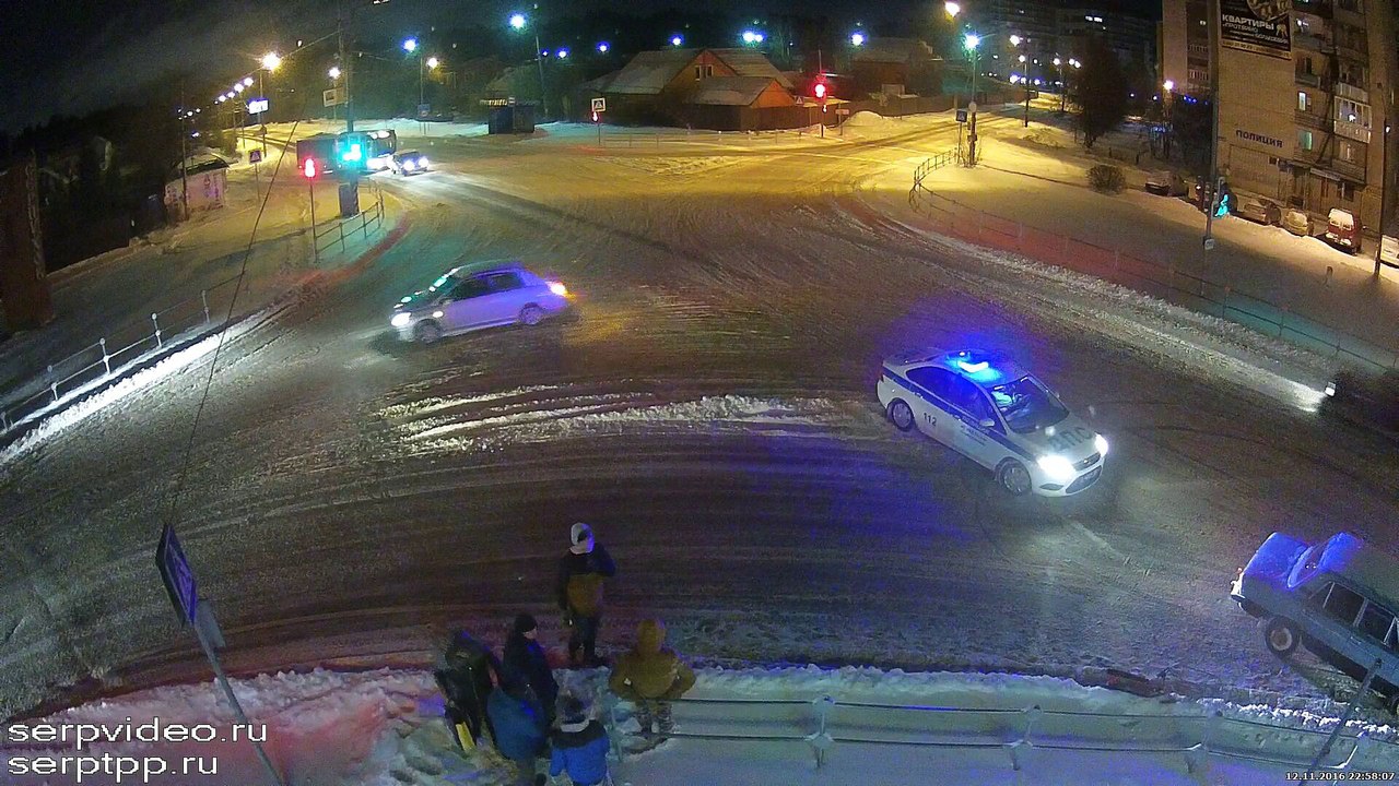 Night Sledding in Intersection