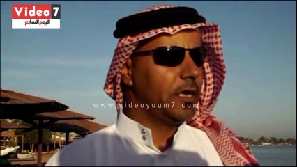 بالفيديو.. رئيس "رجال الأعمال" بدهب: ميناء اليخوت بداية مبشرة لجذب السياحة