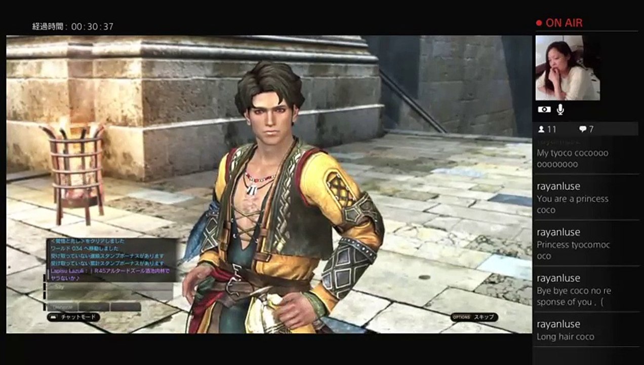 CocoCoco Coco Coco Coco (106)