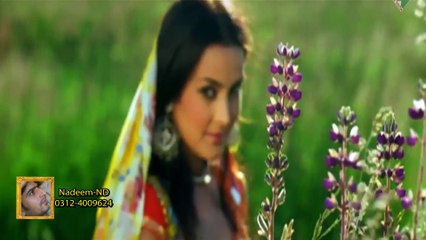 Jag Jeondean De Mele Full HD 1080p