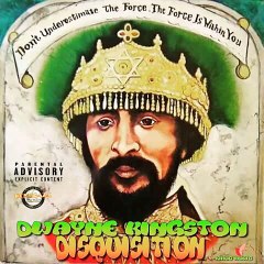 Disquisition - DwayneKingstonVEVO
