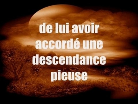 Shaykh ibn uthaymin-conseil a une soeur portant le niqab