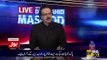 Live with Dr. Shahid Masood | 14 November 2016 | 1st Show on Bol NEWS