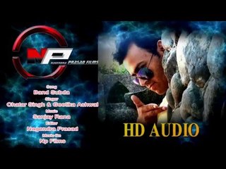 Band Subda Garwahli Song, Singer. Chatar Singh & Geetika Ashwal