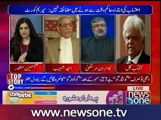 Tonight with Jasmeen, 17-Nov-2016